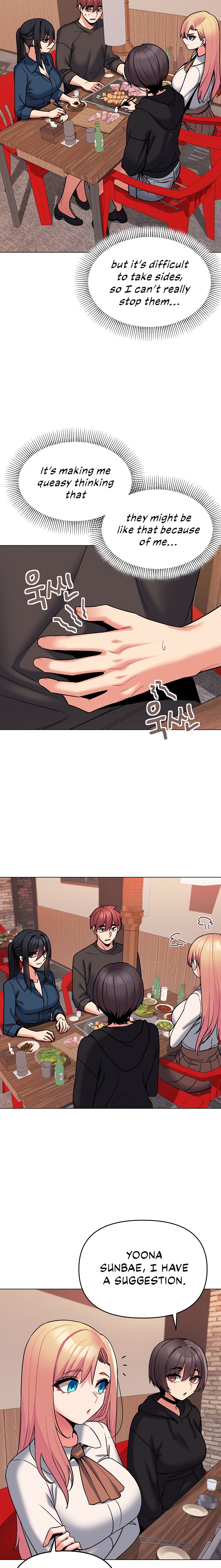 An Outsider’s Way In Chapter 73 Page 5