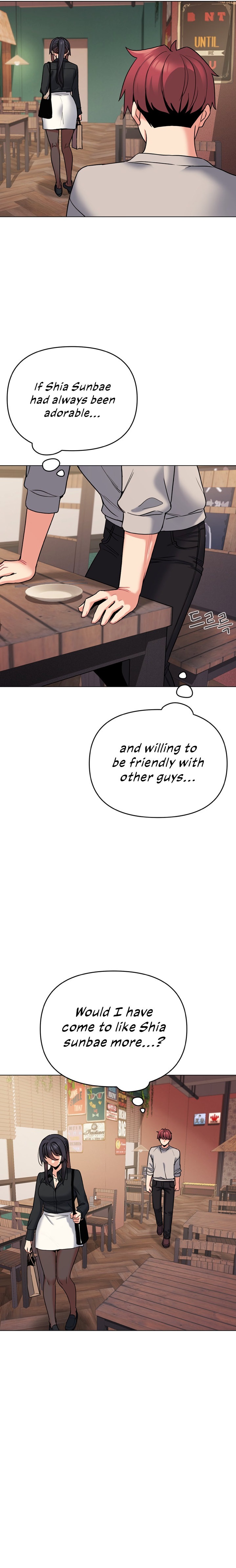 An Outsider’s Way In Chapter 74 Page 16