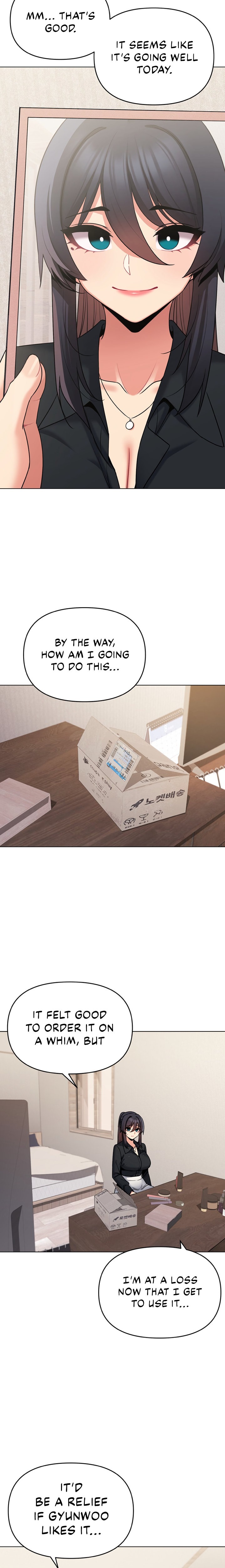 An Outsider’s Way In Chapter 74 Page 2