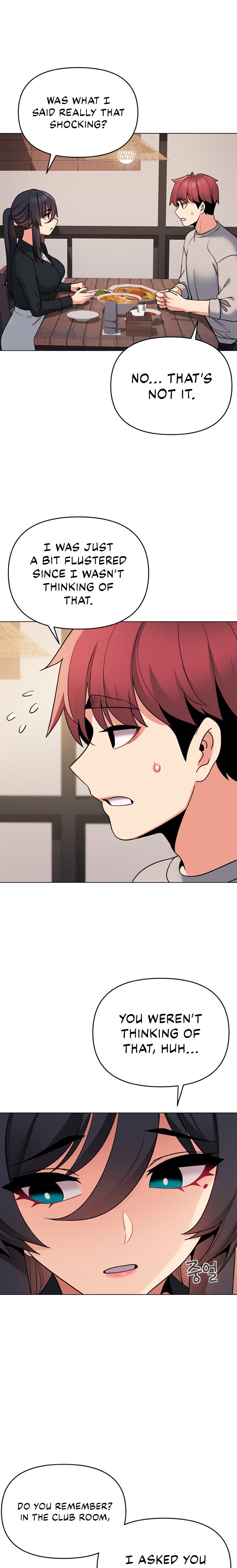 An Outsider’s Way In Chapter 74 Page 8
