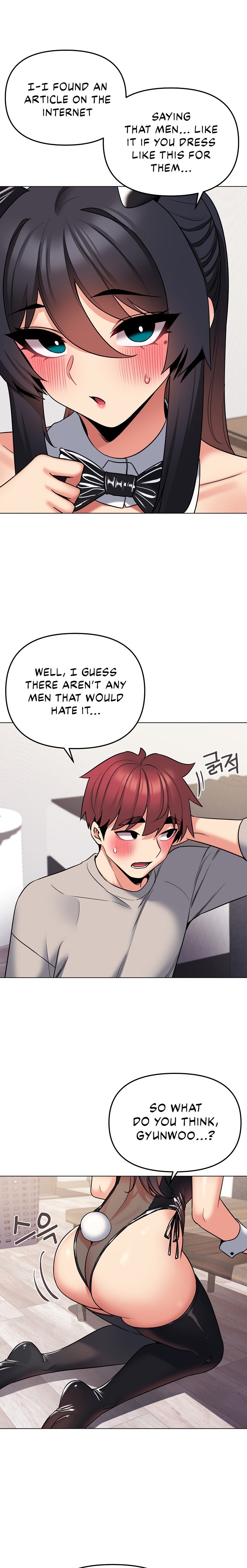 An Outsider’s Way In Chapter 75 Page 11