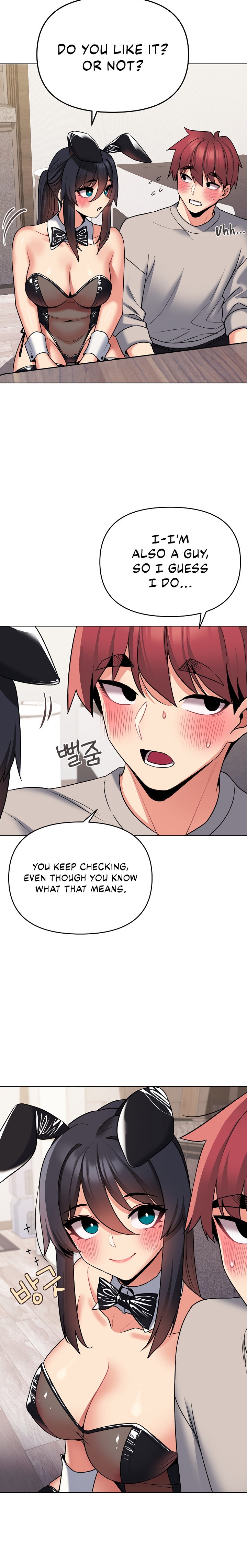 An Outsider’s Way In Chapter 75 Page 12