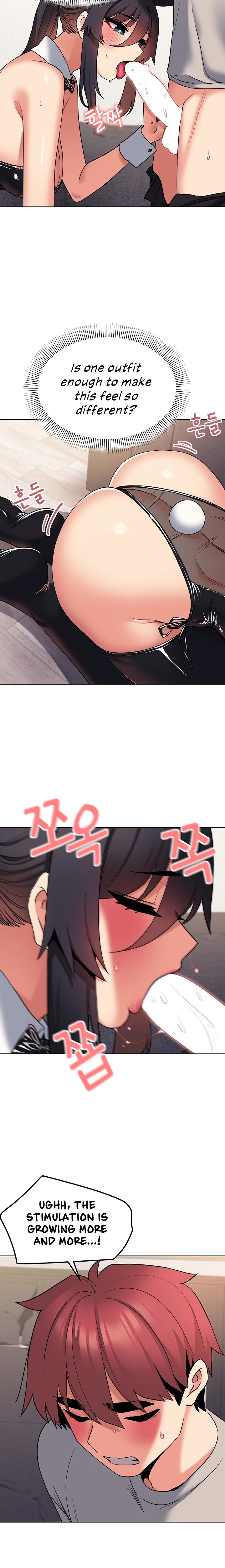 An Outsider’s Way In Chapter 75 Page 21