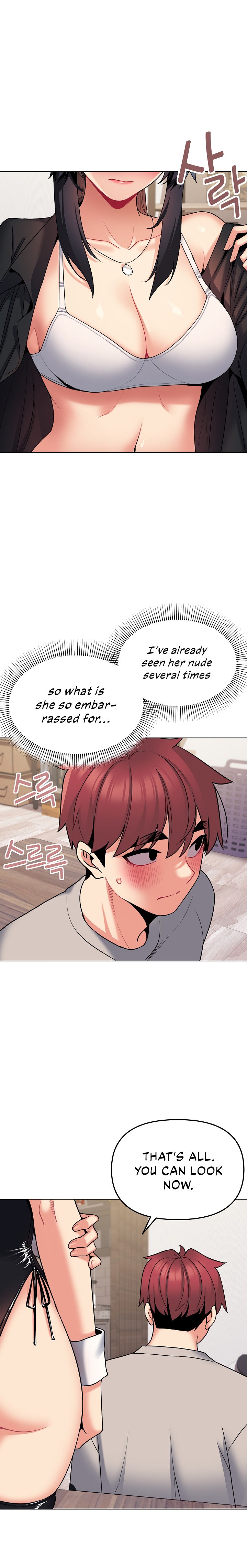 An Outsider’s Way In Chapter 75 Page 4