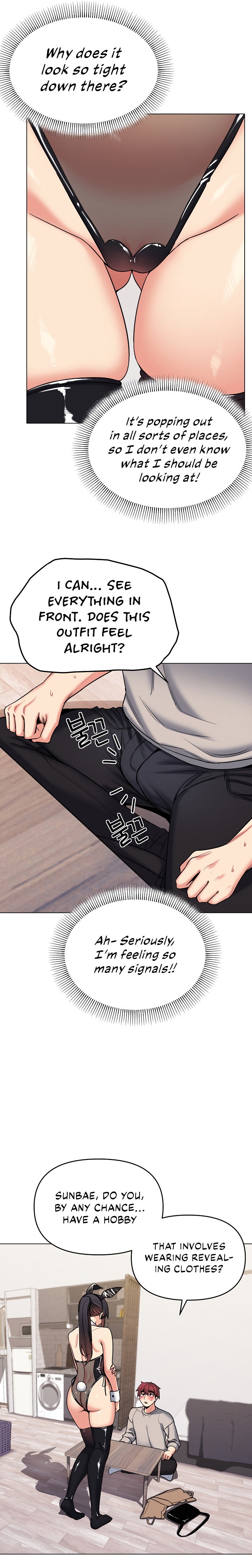 An Outsider’s Way In Chapter 75 Page 7