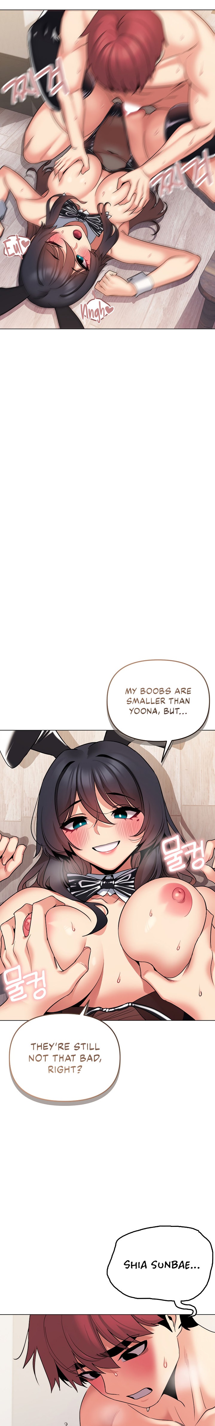 An Outsider’s Way In Chapter 76 Page 19