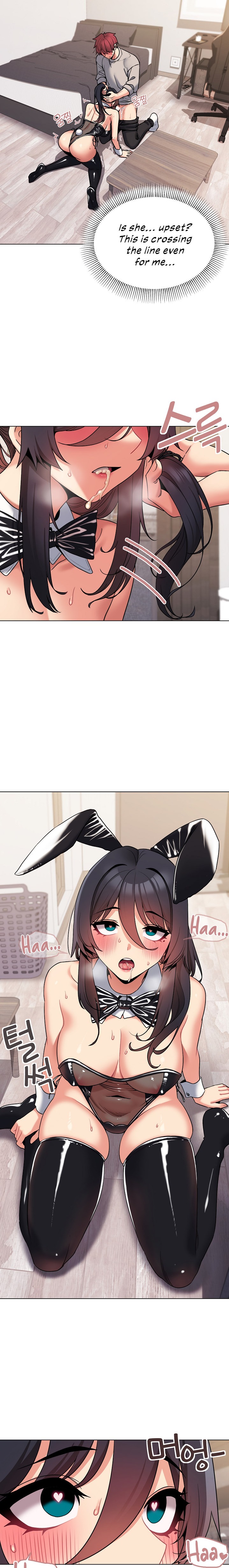 An Outsider’s Way In Chapter 76 Page 2