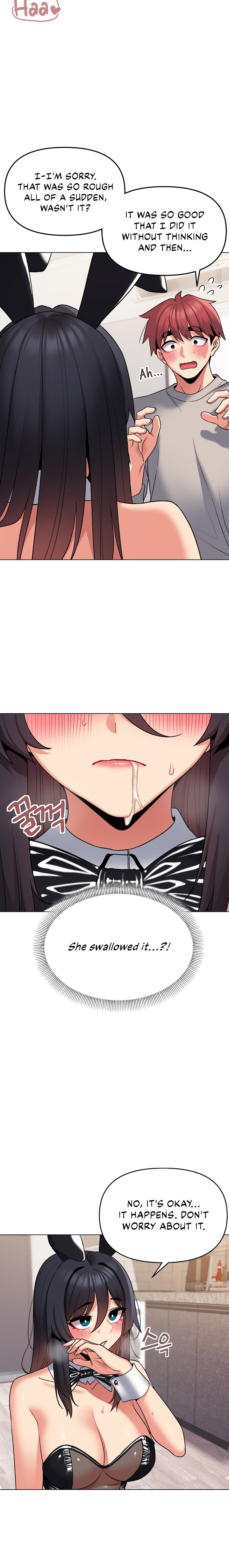 An Outsider’s Way In Chapter 76 Page 3