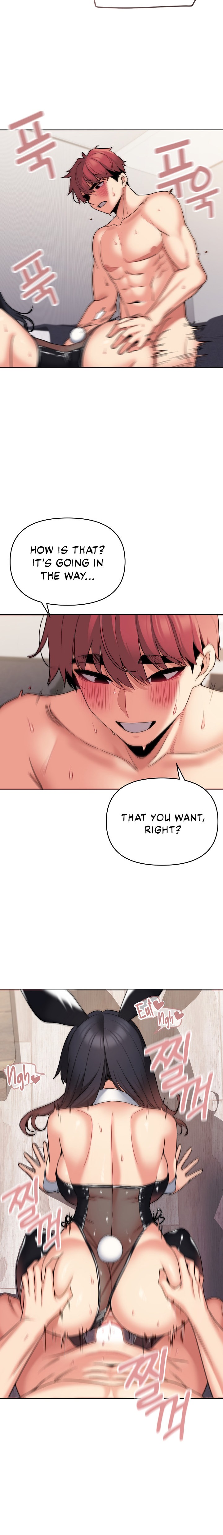 An Outsider’s Way In Chapter 76 Page 9