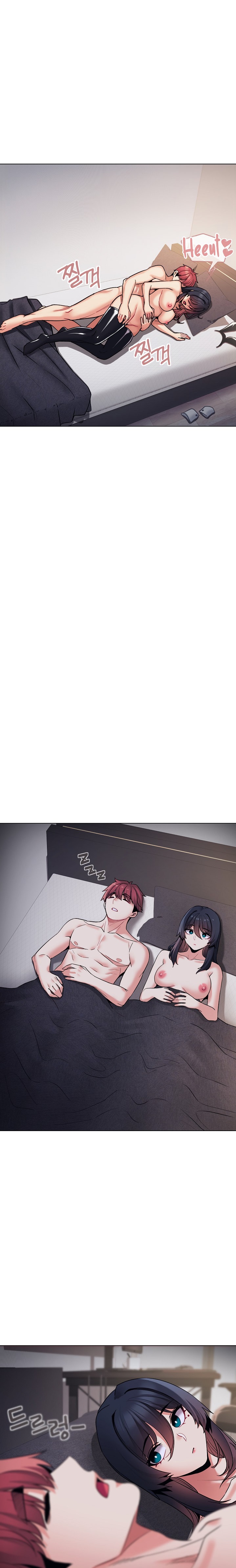 An Outsider’s Way In Chapter 77 Page 20