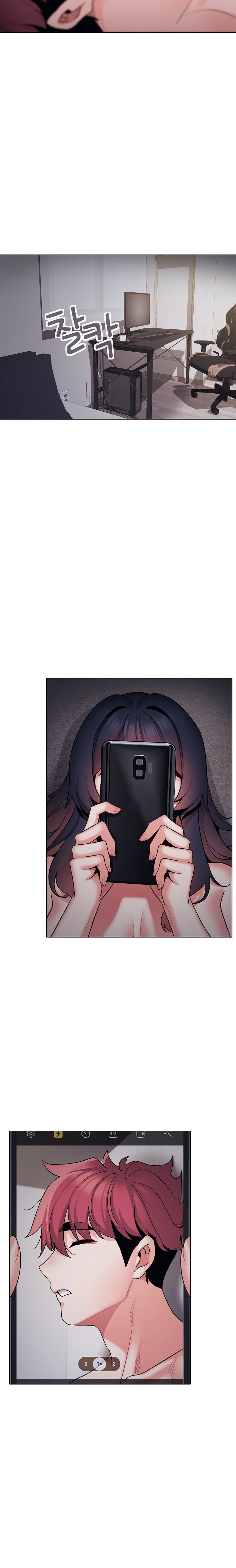 An Outsider’s Way In Chapter 77 Page 21