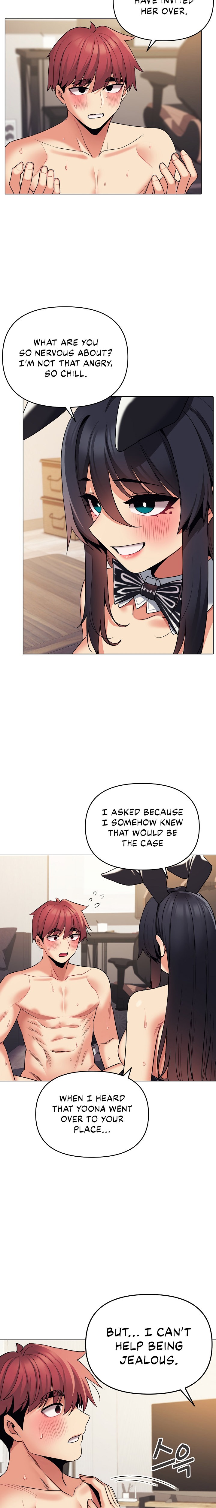 An Outsider’s Way In Chapter 77 Page 5