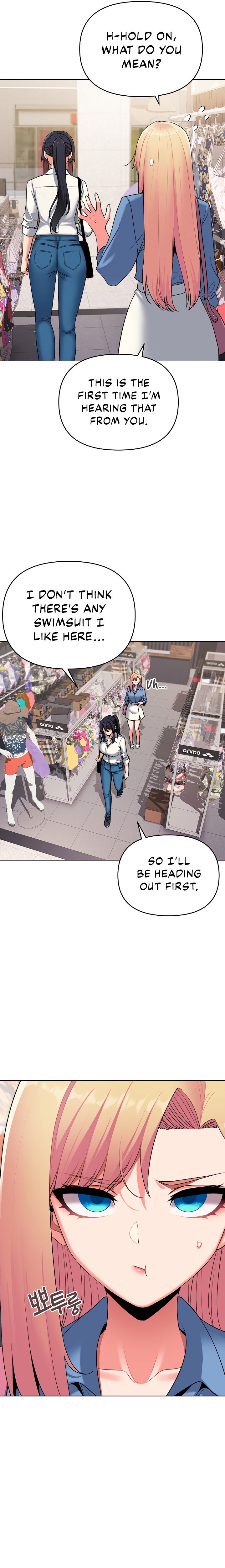 An Outsider’s Way In Chapter 78 Page 10