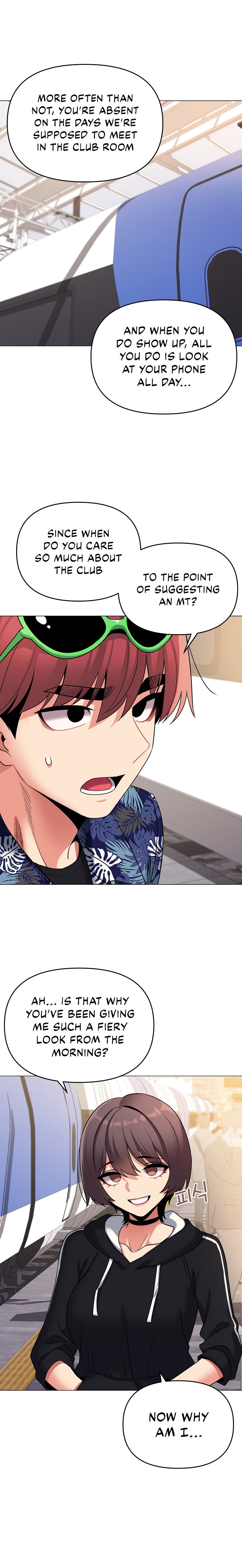 An Outsider’s Way In Chapter 78 Page 15