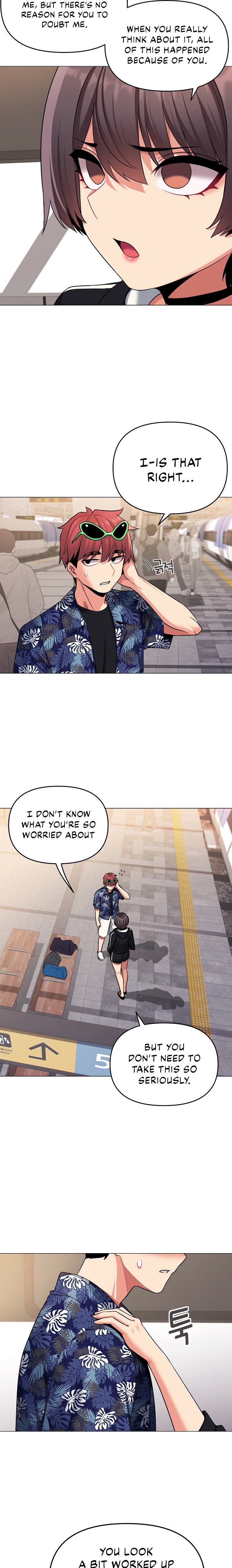 An Outsider’s Way In Chapter 78 Page 17