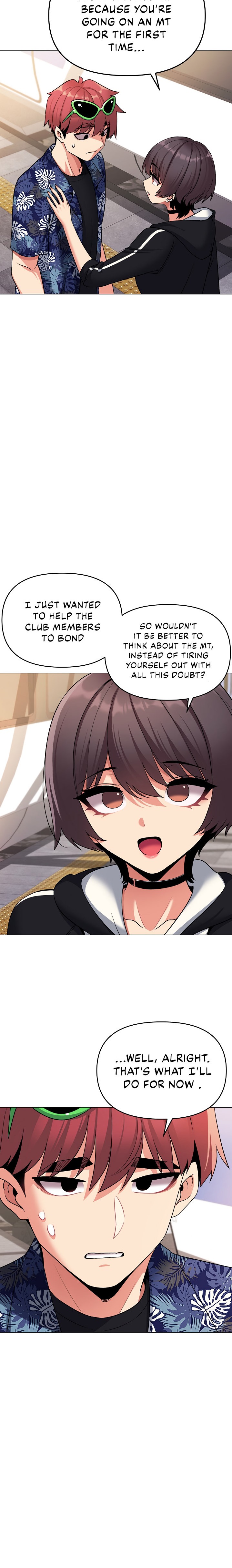 An Outsider’s Way In Chapter 78 Page 18