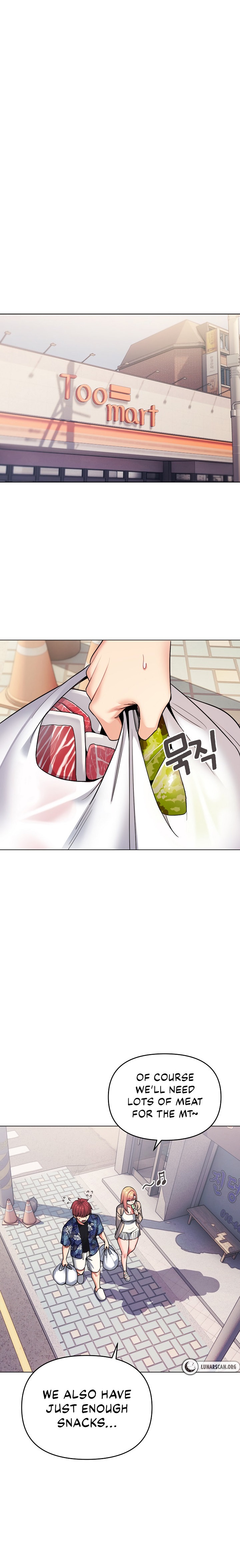 An Outsider’s Way In Chapter 79 Page 15