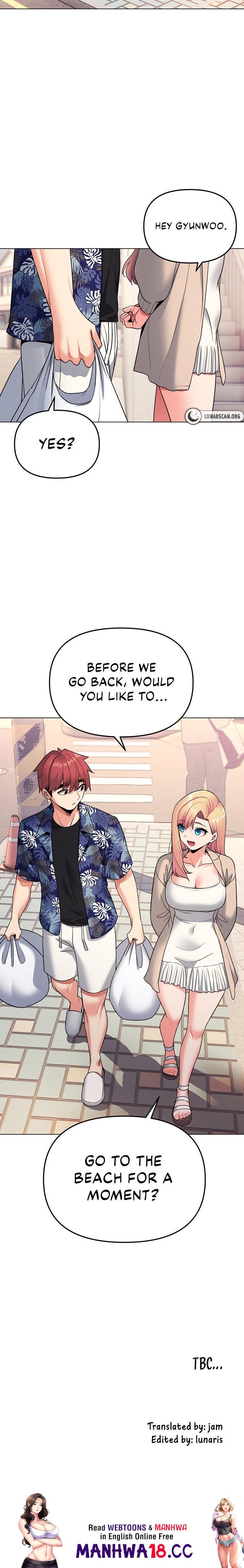 An Outsider’s Way In Chapter 79 Page 21