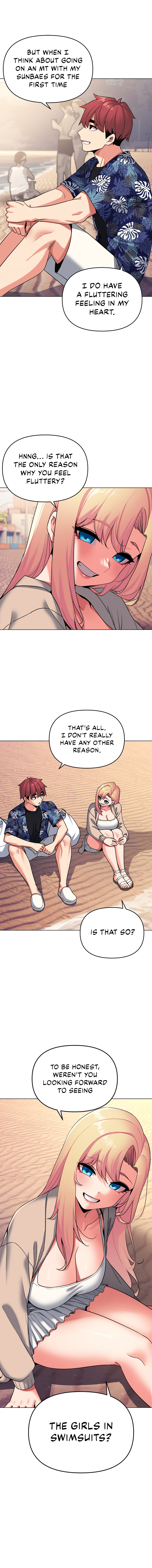 An Outsider’s Way In Chapter 80 Page 3