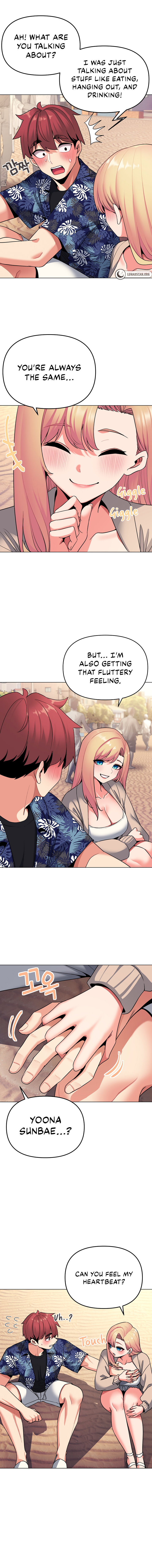 An Outsider’s Way In Chapter 80 Page 4