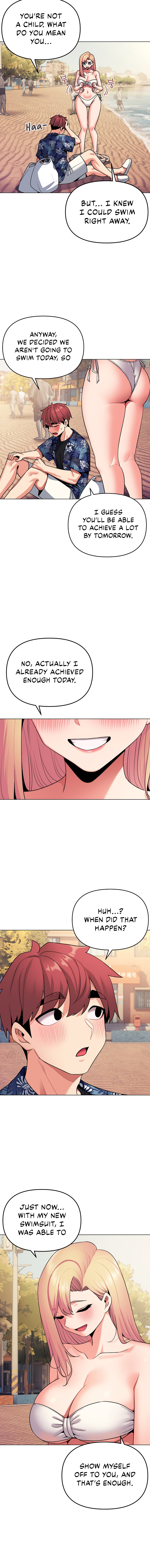 An Outsider’s Way In Chapter 80 Page 8