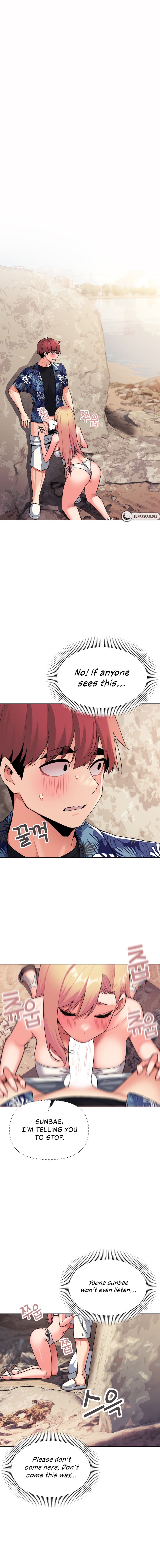 An Outsider’s Way In Chapter 81 Page 1