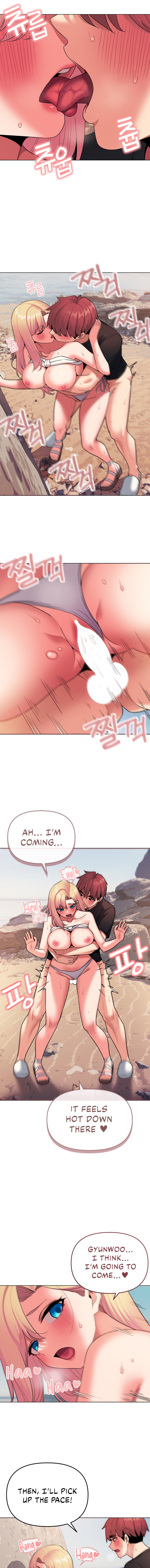 An Outsider’s Way In Chapter 81 Page 11