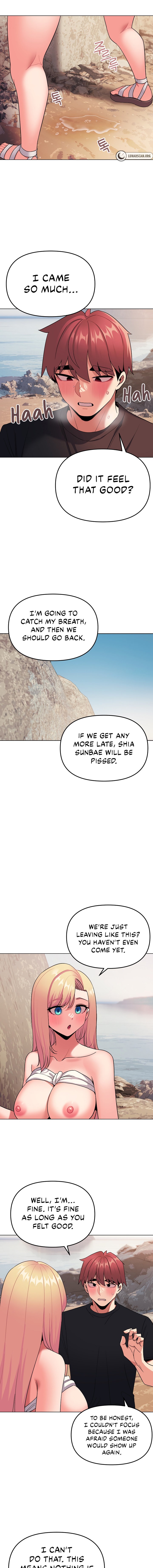 An Outsider’s Way In Chapter 81 Page 13