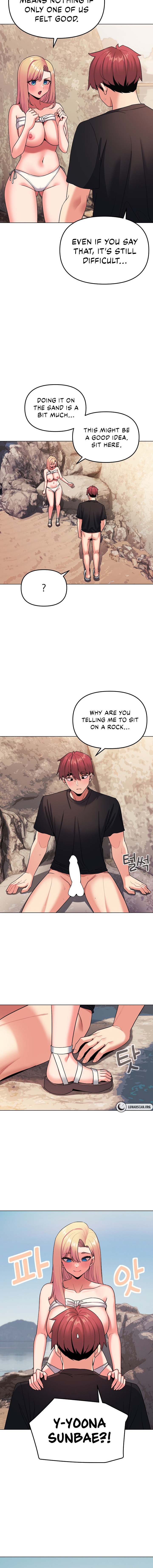 An Outsider’s Way In Chapter 81 Page 14
