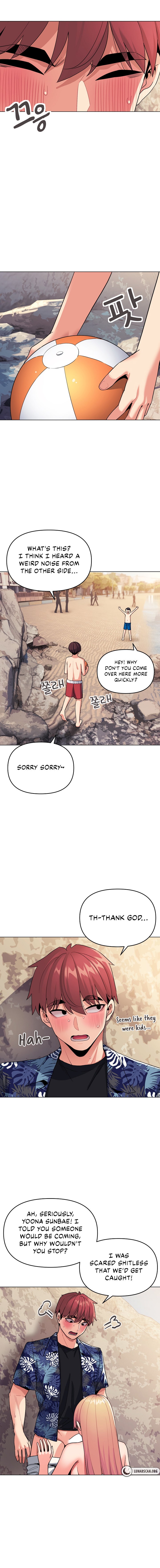 An Outsider’s Way In Chapter 81 Page 2