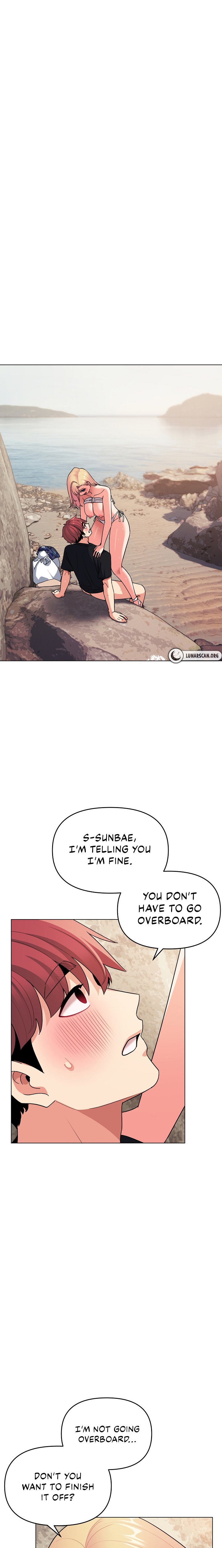 An Outsider’s Way In Chapter 82 Page 1