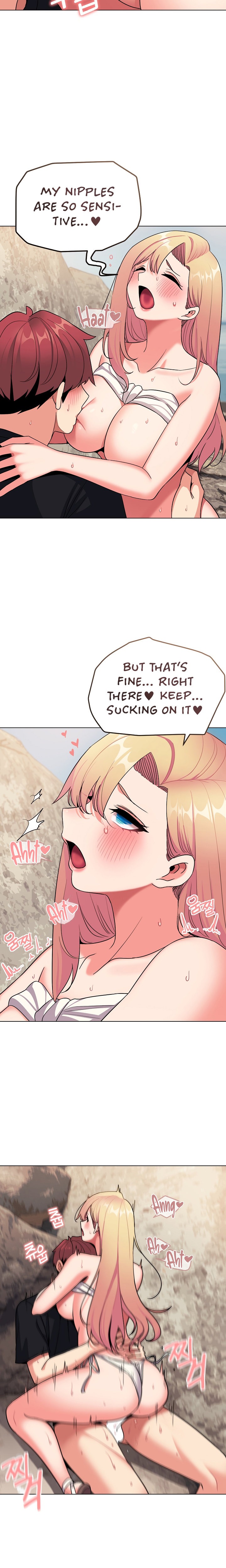 An Outsider’s Way In Chapter 82 Page 12