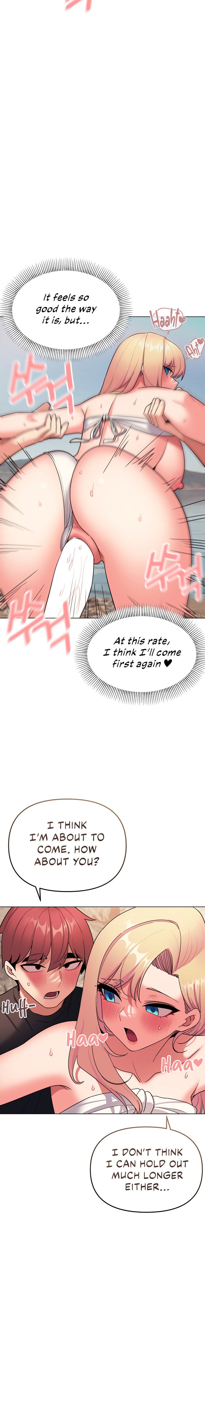 An Outsider’s Way In Chapter 82 Page 17