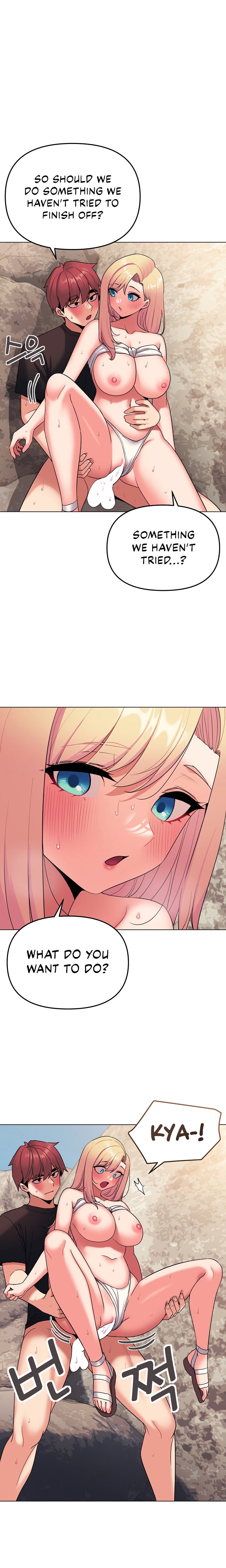 An Outsider’s Way In Chapter 82 Page 18