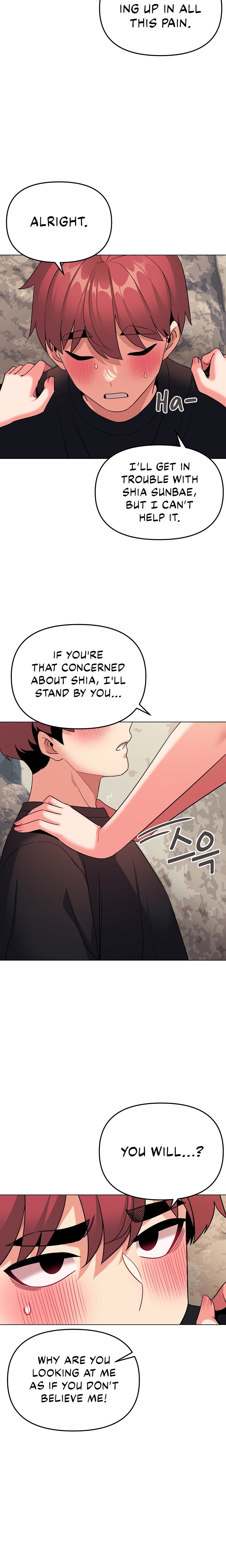 An Outsider’s Way In Chapter 82 Page 6