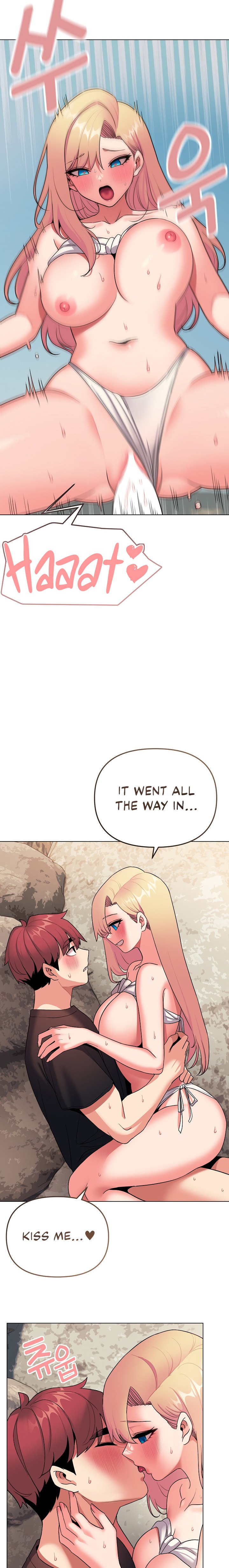 An Outsider’s Way In Chapter 82 Page 8