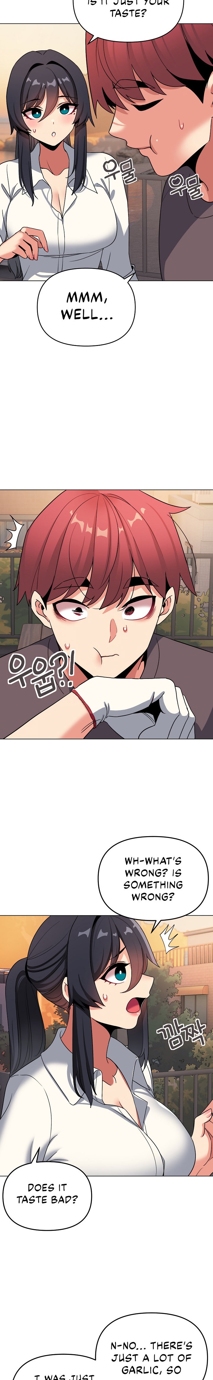 An Outsider’s Way In Chapter 83 Page 14