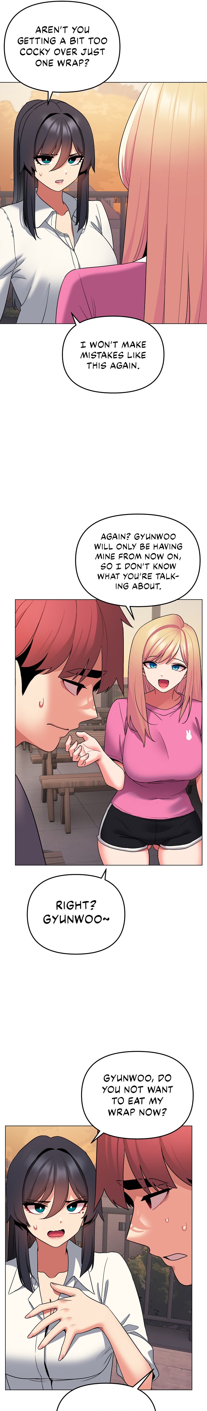 An Outsider’s Way In Chapter 83 Page 16