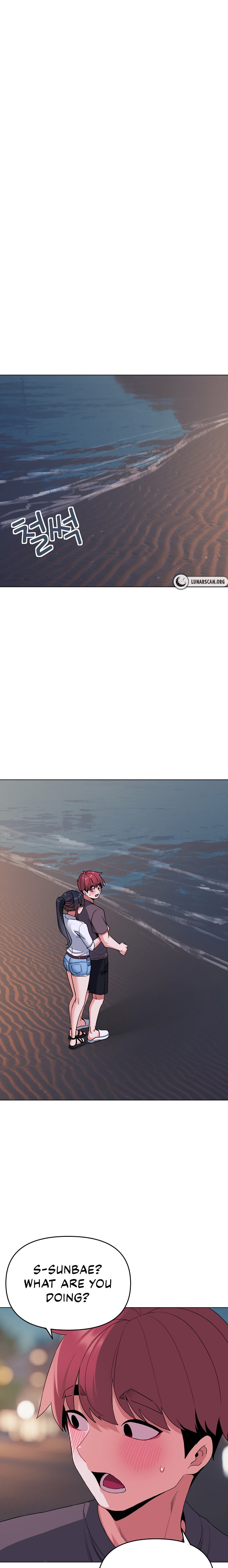 An Outsider’s Way In Chapter 84 Page 1
