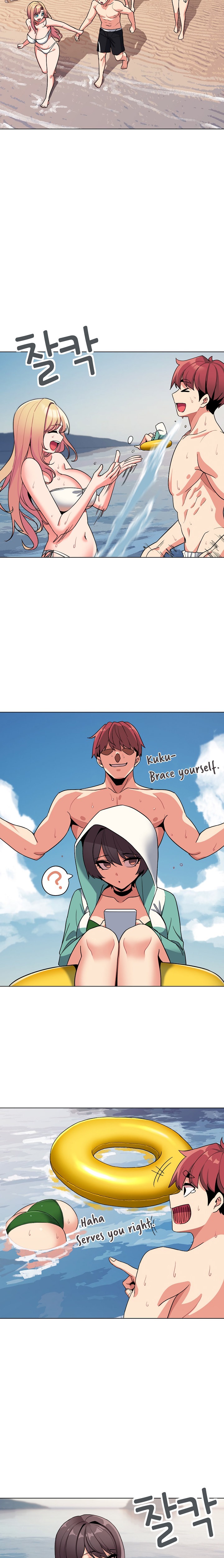 An Outsider’s Way In Chapter 84 Page 17