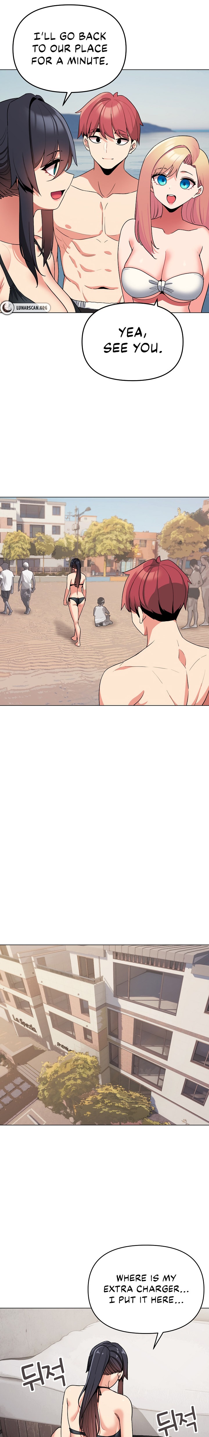 An Outsider’s Way In Chapter 84 Page 19