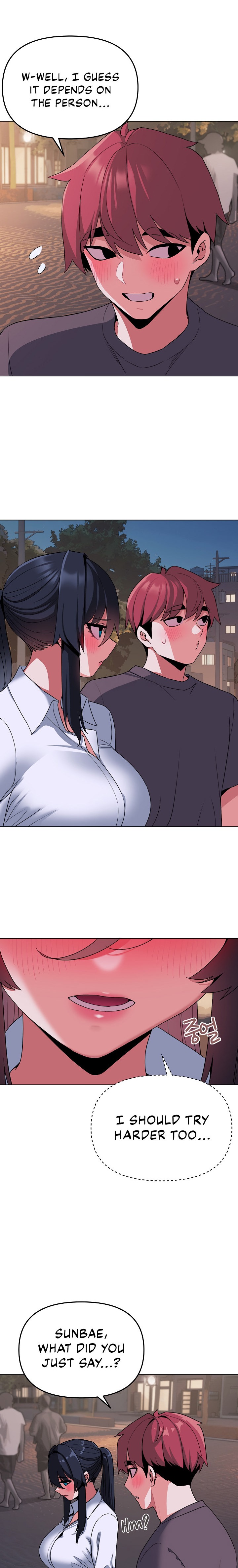 An Outsider’s Way In Chapter 84 Page 8