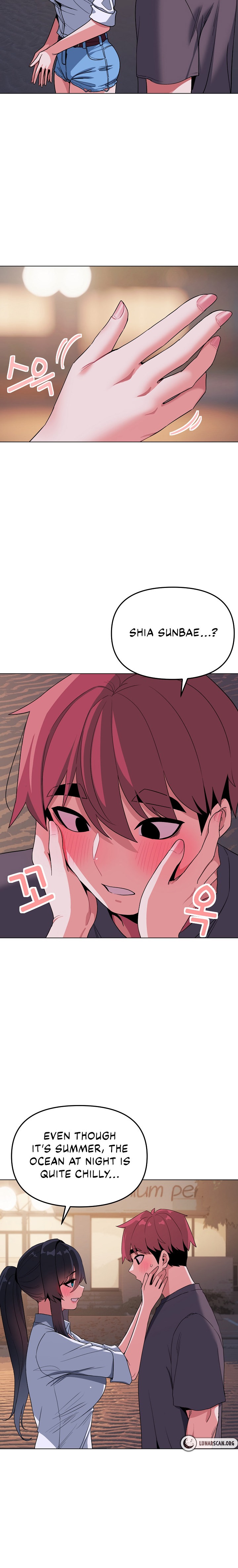 An Outsider’s Way In Chapter 84 Page 9
