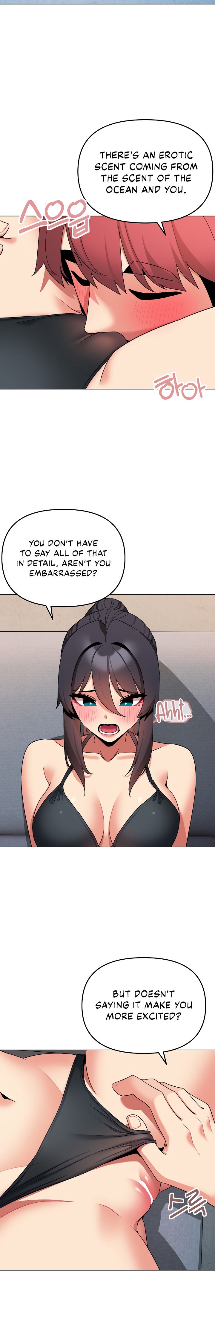 An Outsider’s Way In Chapter 85 Page 11