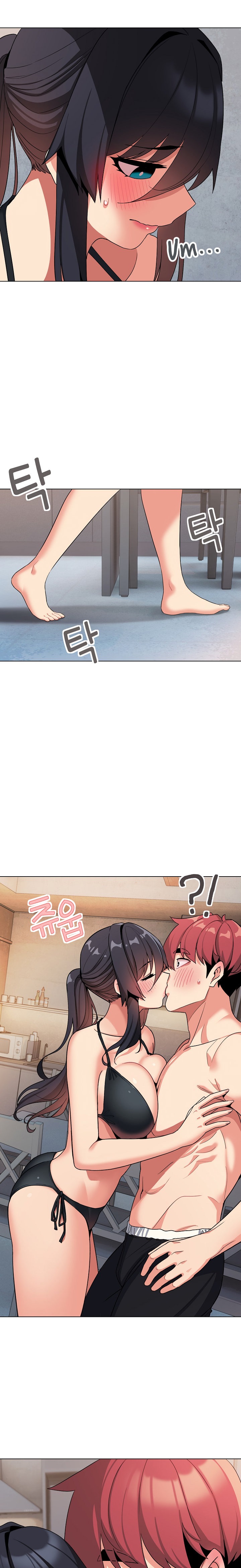 An Outsider’s Way In Chapter 85 Page 4