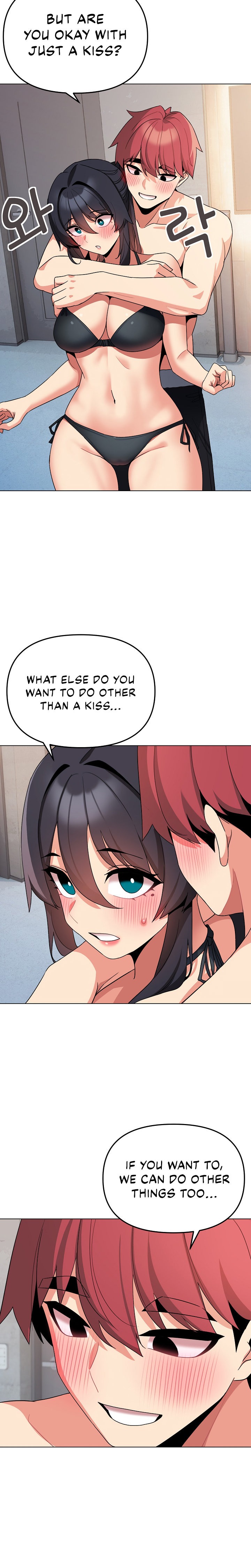 An Outsider’s Way In Chapter 85 Page 8