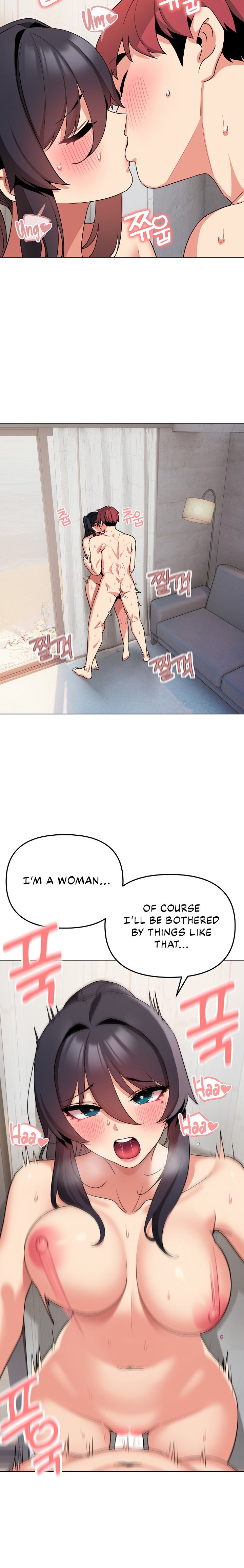 An Outsider’s Way In Chapter 86 Page 12