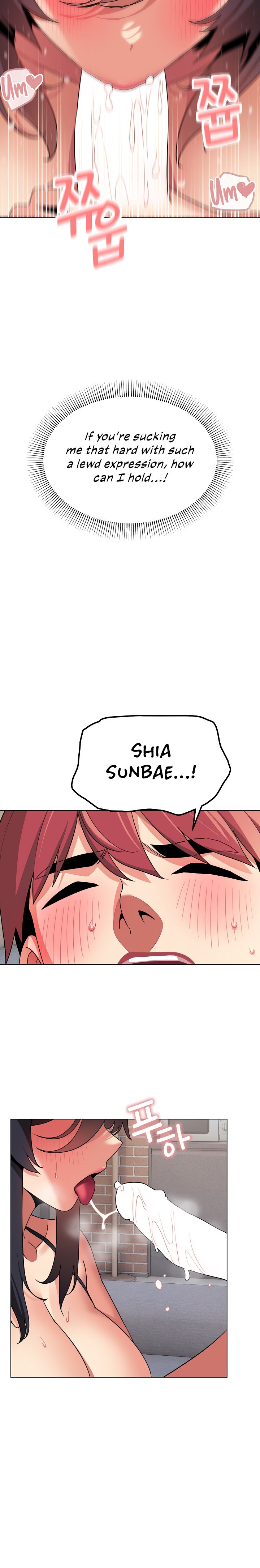 An Outsider’s Way In Chapter 86 Page 5