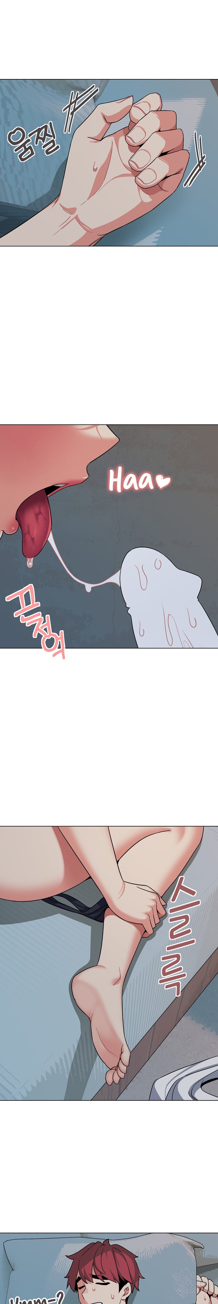 An Outsider’s Way In Chapter 87 Page 16