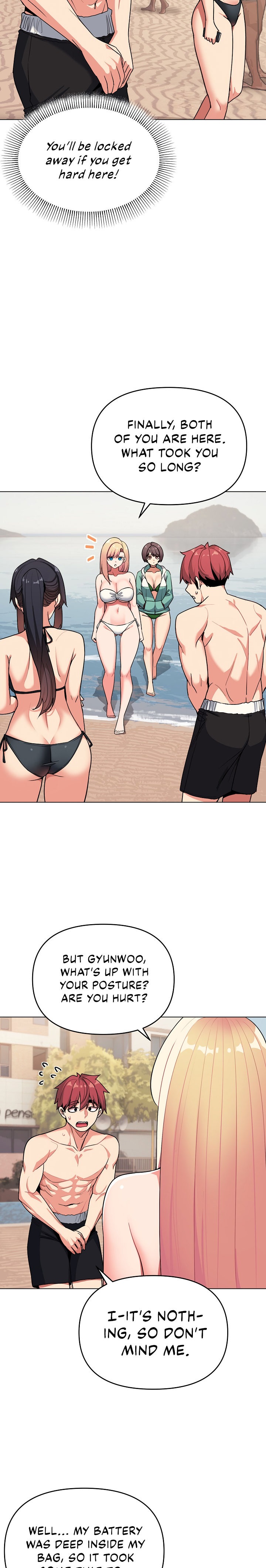 An Outsider’s Way In Chapter 87 Page 5